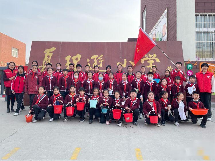 追锋少年社区行开封市夏理逊小学开展学雷锋主题实践活动