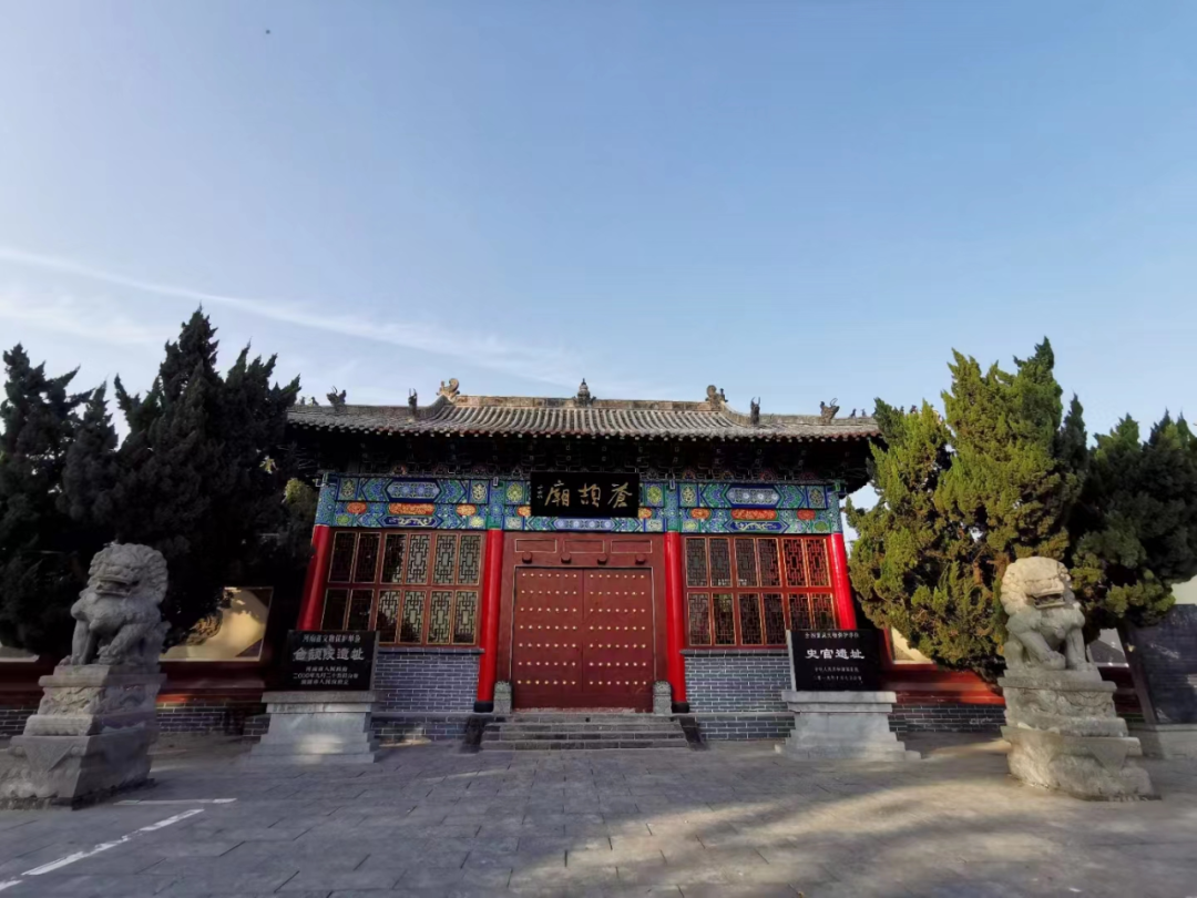 仓颉陵里寻字圣丨大河风物