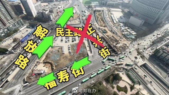郑州二七广场周边多条道路调整，绕行方式看这里→