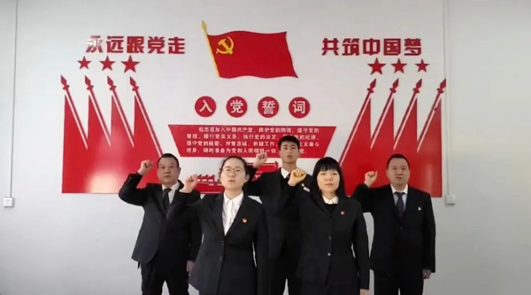 襄城农商银行颍阳支行喜获“2022年度襄城县巾帼文明岗”荣誉称号
