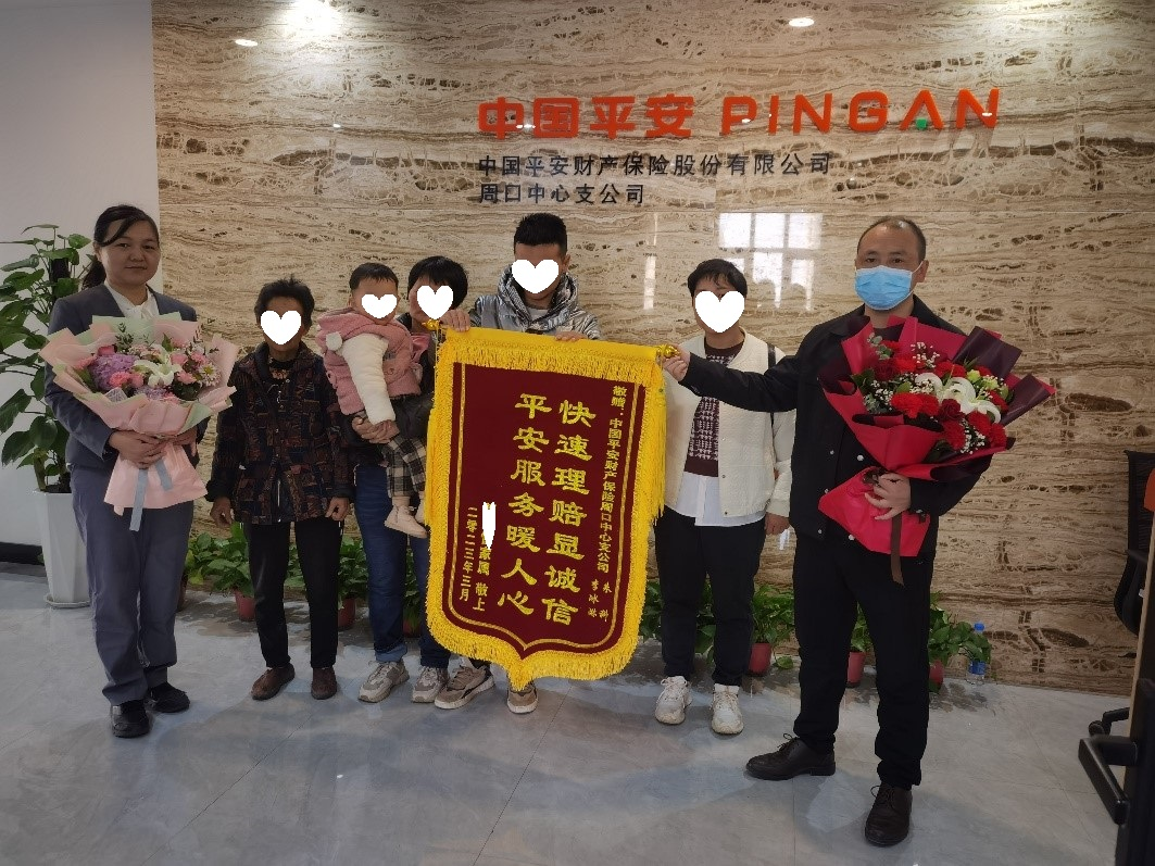 包含中日友好醫(yī)院、大興區(qū)代掛號，誠信快速貼心服務(wù)的詞條