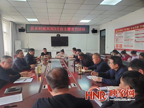 ������������˾ֿ�չ3�·����⵳�ջ��ר����֯�����