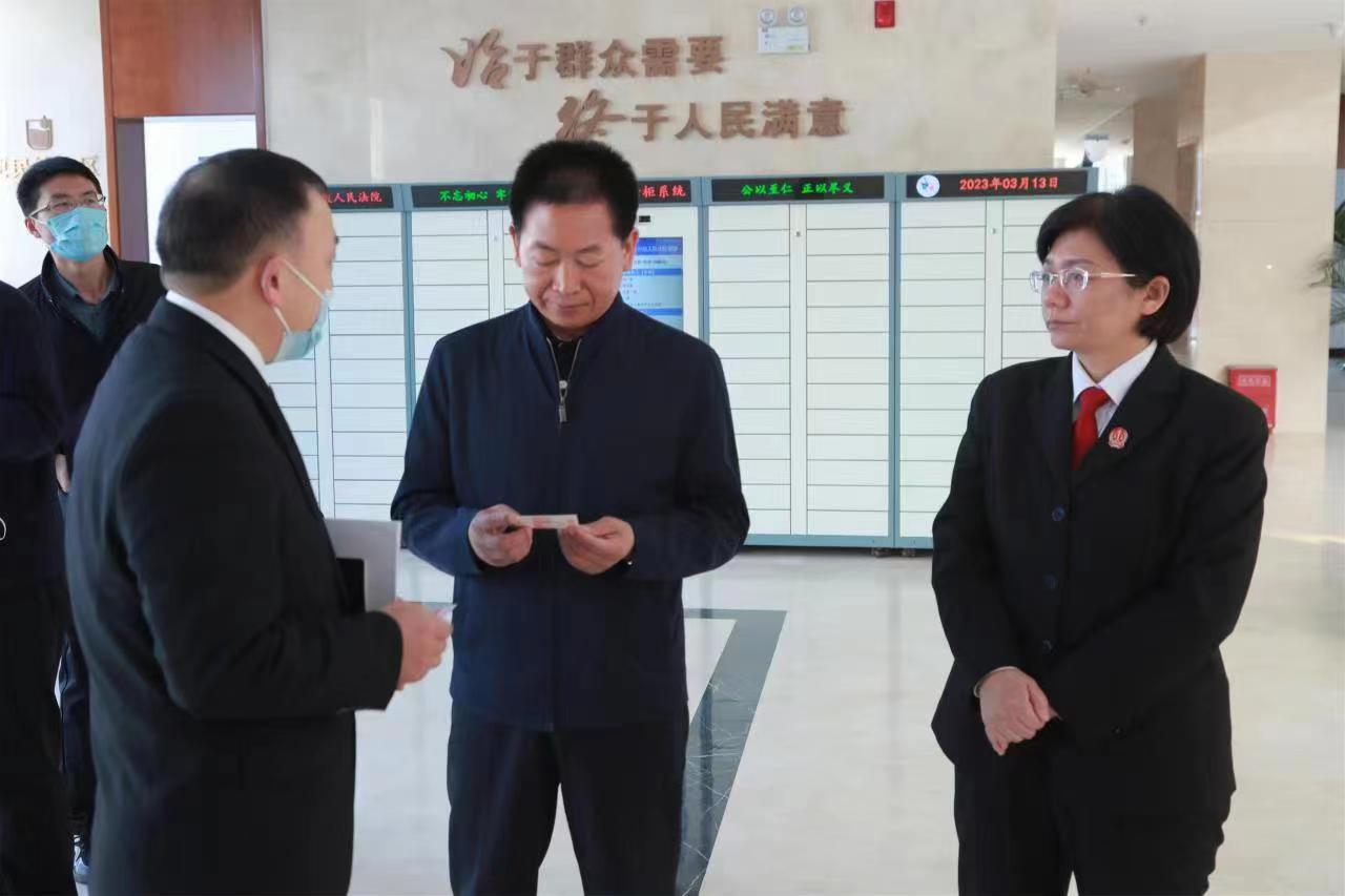 安阳市中级人民法院党组书记,院长李杨出席会议,中院班子成员参加会议