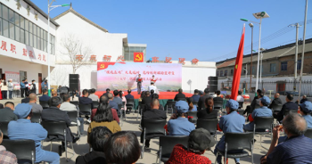 孟州市槐树乡：党的创新理论宣讲 “声”入人心