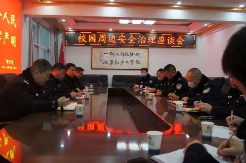淇县公安局践行一线工作法 为公安工作强基固本注入活力