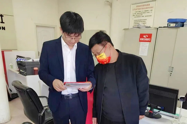 不负青春，砥砺前行——记襄城农商银行范湖支行客户经理石金龙