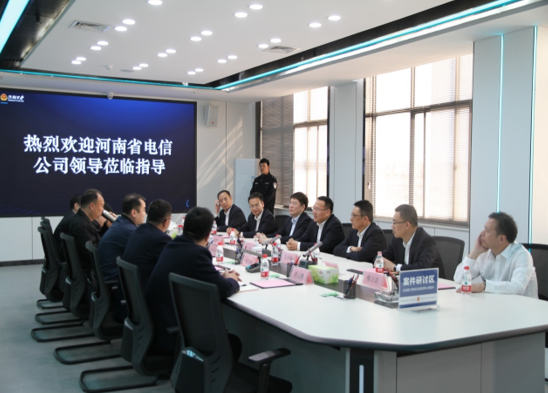 共谱数字经济新篇章 中国电信河南公司与新乡市政府签署战略合作协议