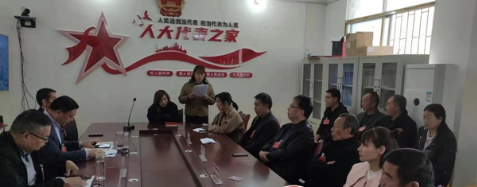 西峡县石界河镇：发挥人大代表职能助推乡村振兴发展