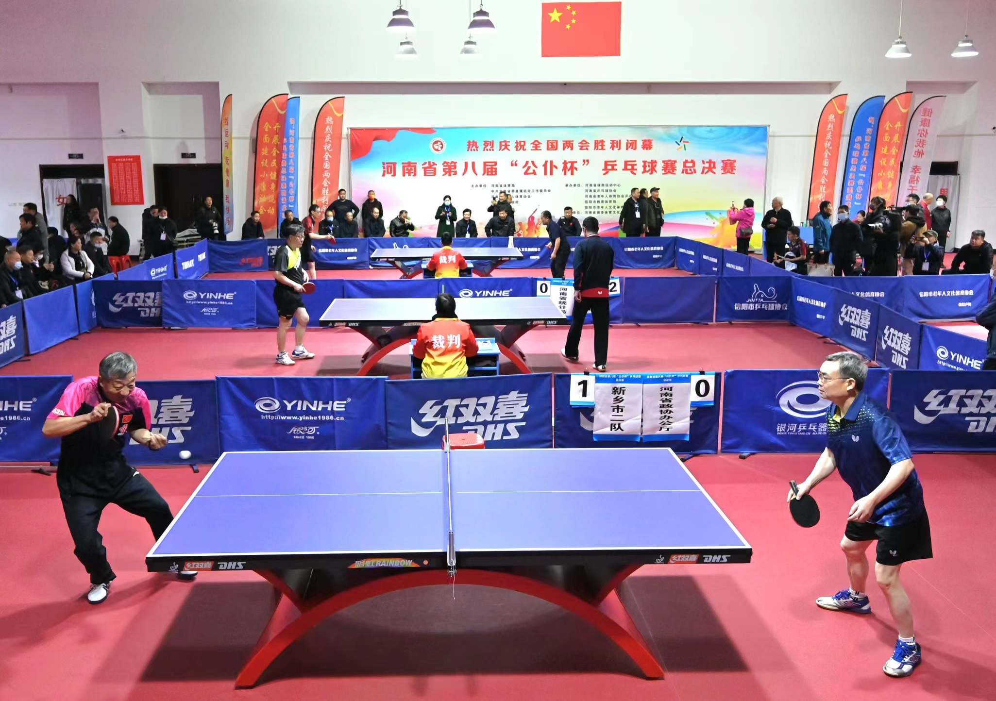 河南省第八届公仆杯乒乓球赛总决赛信阳开赛