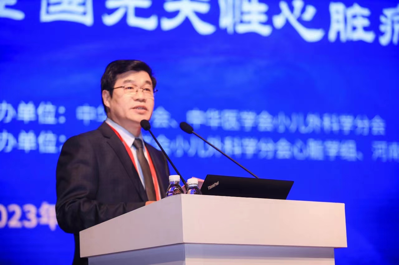 首页>河南新闻广播>正文>阜外华中心血管病医院副院长范太兵教授主持