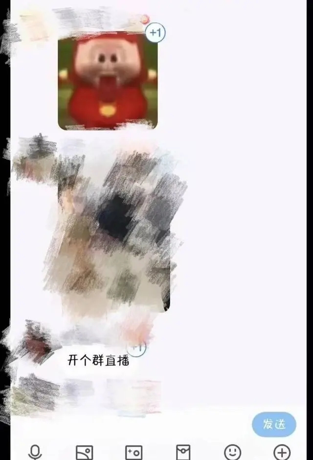 重庆大学贺某公开书面检讨(图2) 重庆大学贺某公开书面检讨(图2)