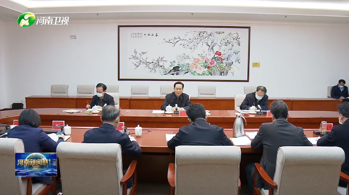 黄帝故里拜祖大典工作推进会召开 孔昌生主持并讲话