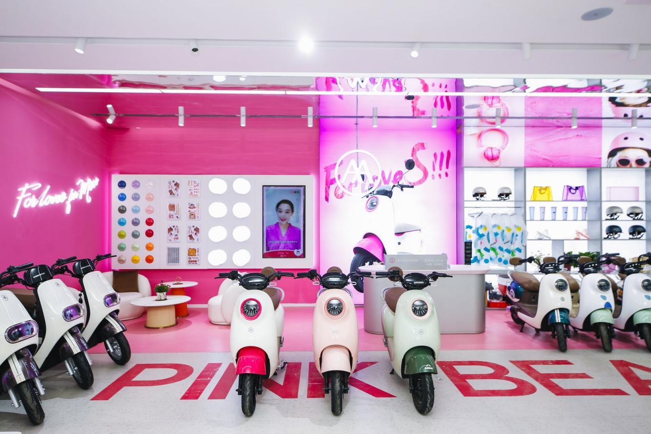 两轮电动车行业首个女性主题时尚门店落地郑州爱玛带来全新购物体验