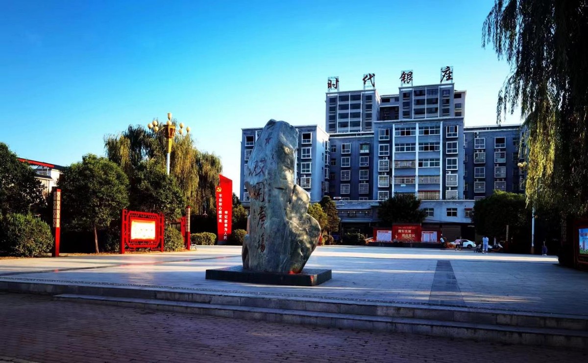 方城县博望镇小美点亮大美农民脸上写美