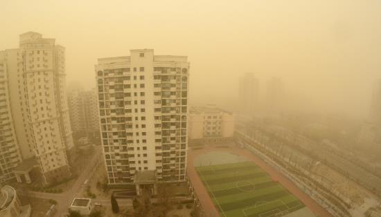 沙尘暴蓝色预警：河南等13省区市有扬沙或浮尘