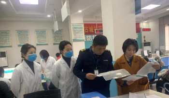 邓州市卫健委开展预防接种专项监督执法行动