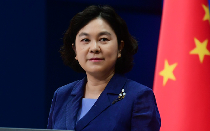 华春莹反问：美国是认真的吗？