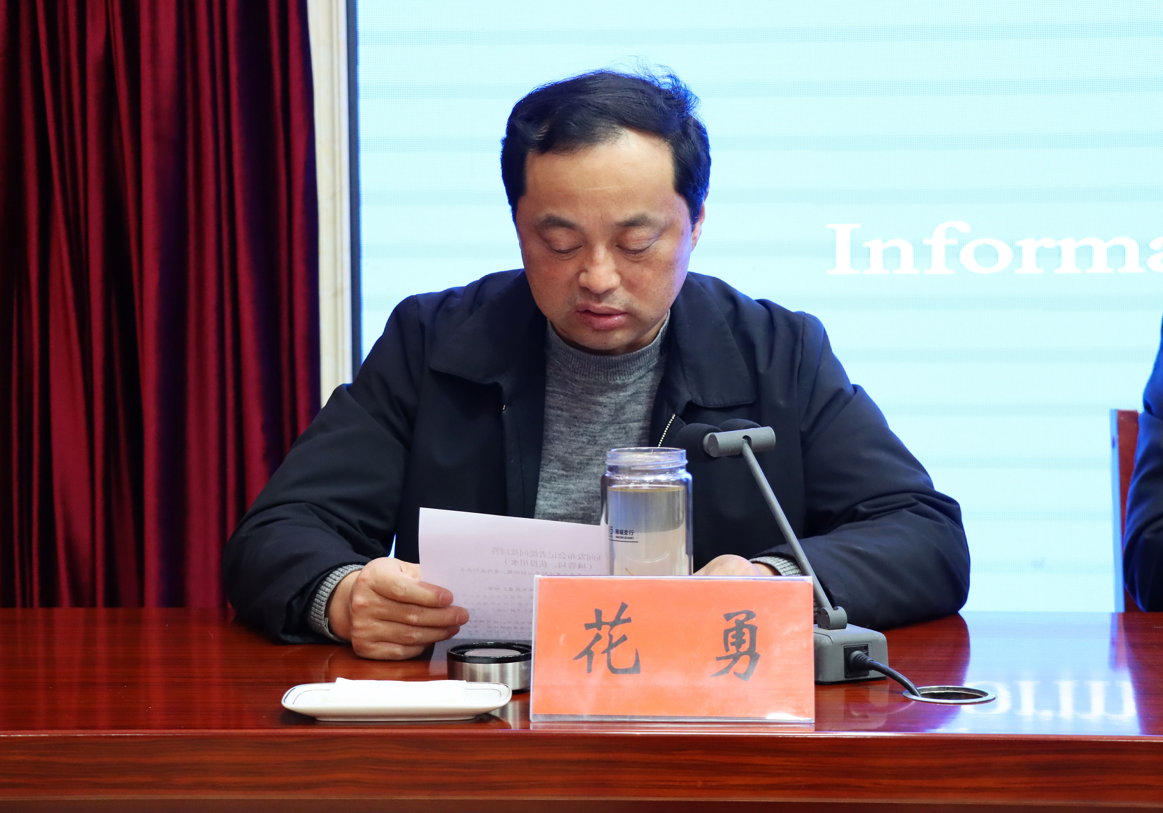 首页>信阳>正文>3月24日,商城县召开2023年优化营商环境工作新闻发布