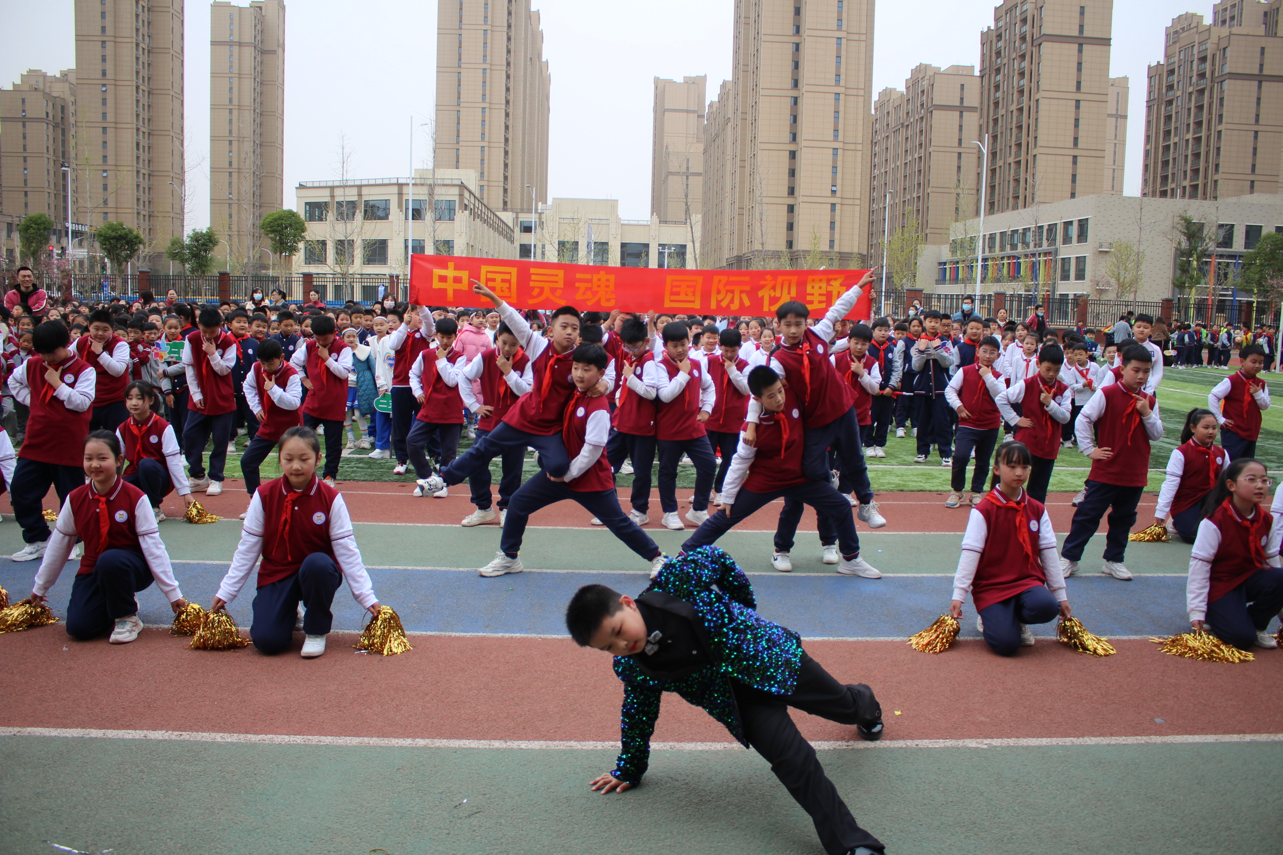 全员参与共成长快乐运动助健康郑州市郑东新区美秀小学