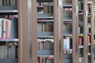 高校图书馆党建与业务工作有机融合的策略