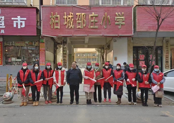 邵庄小学图片