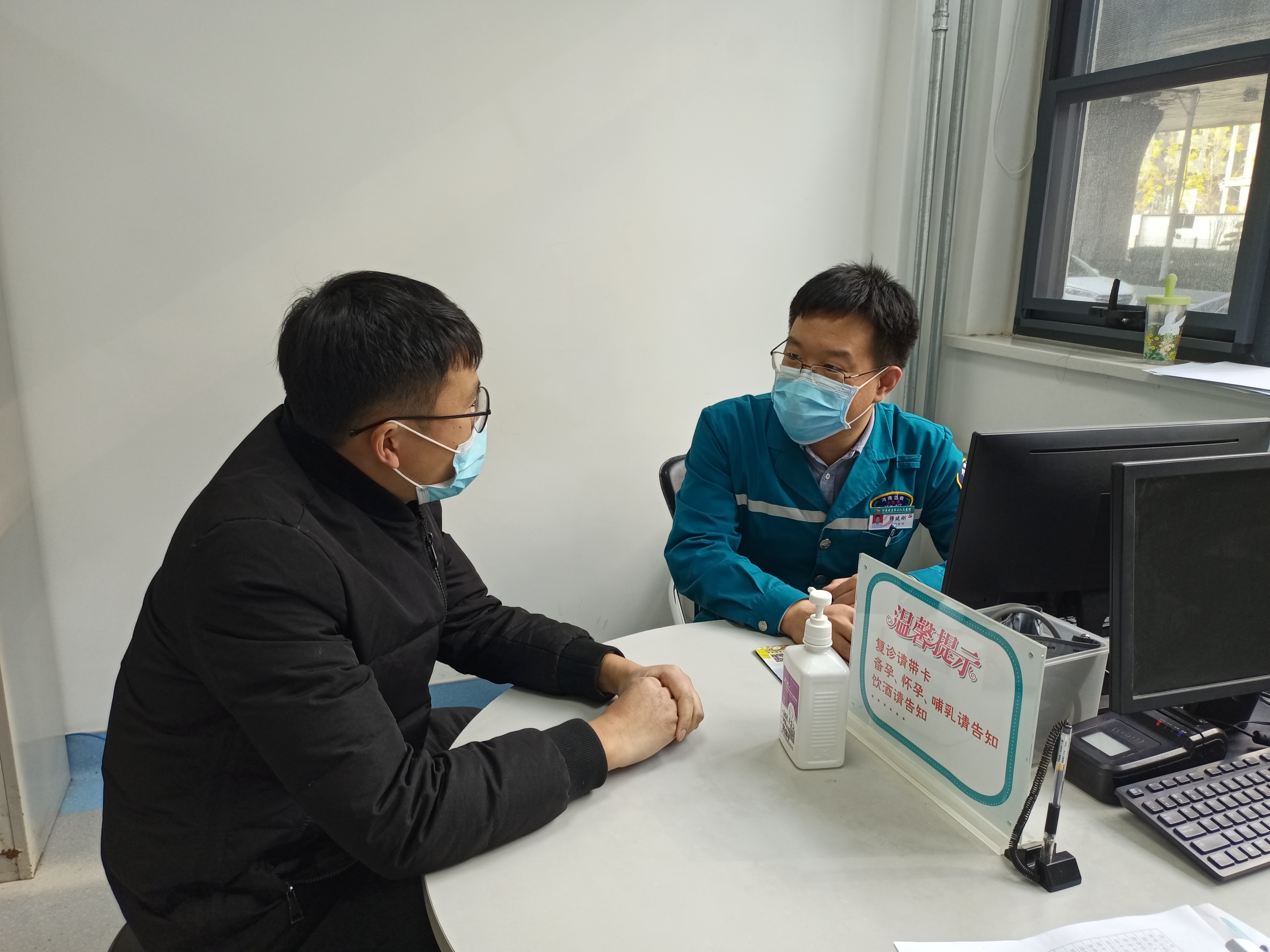 包含北京307醫院、門頭溝區跑腿代掛號，成熟的協助就醫經驗的詞條