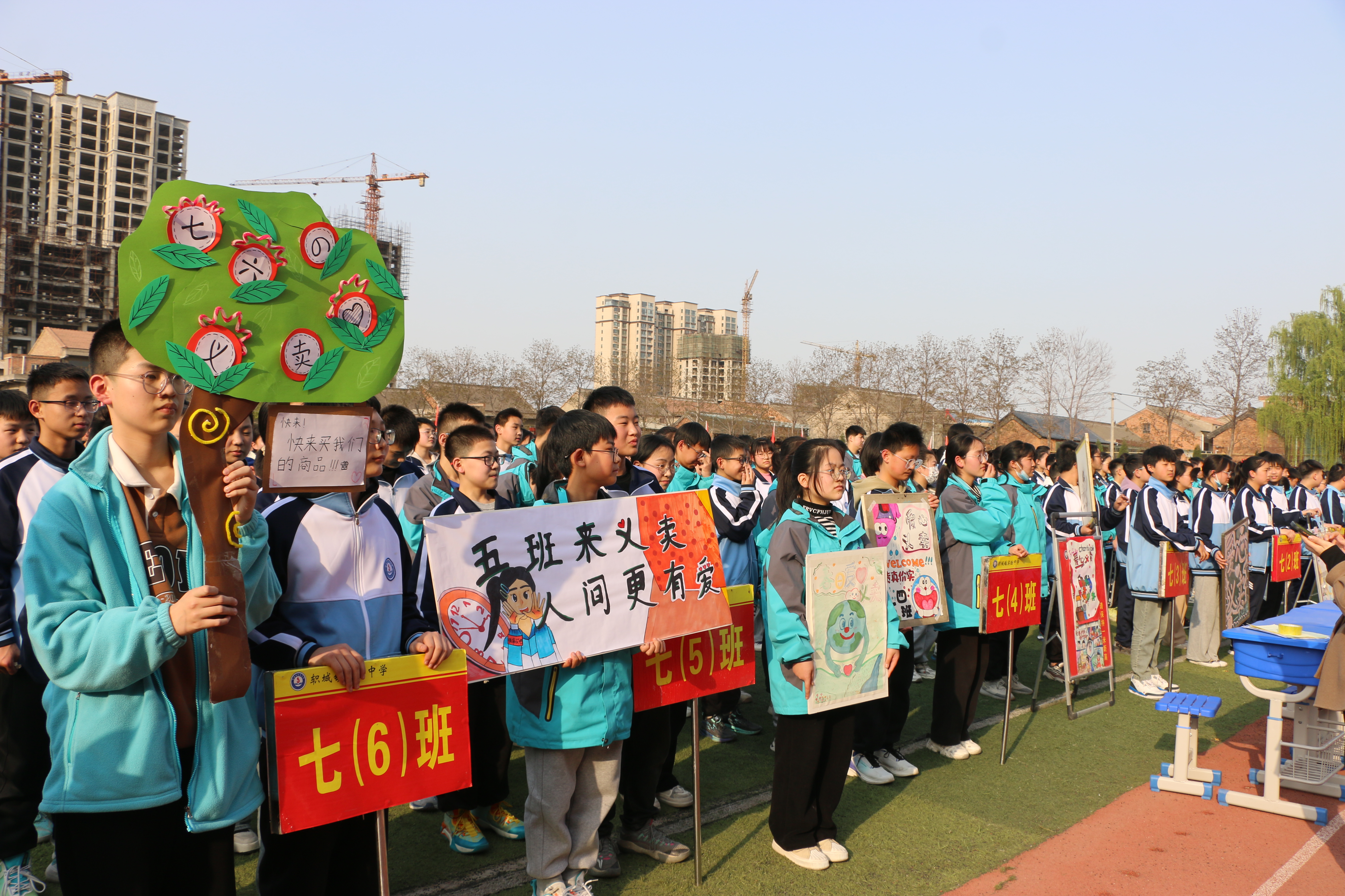 济源实验中学尚娟图片