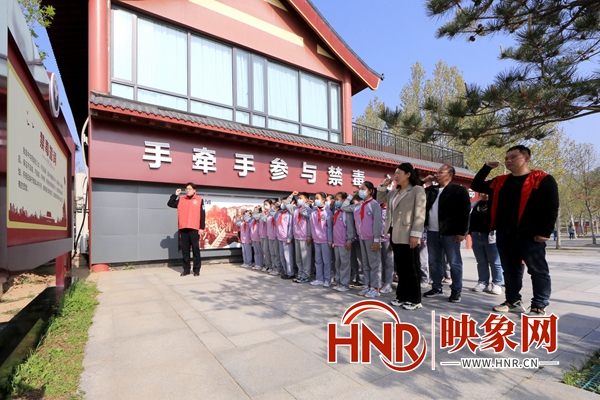 开封市集英小学：参观禁毒教育基地 共筑禁毒思想防线