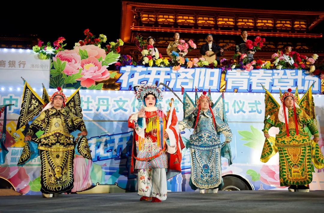 高清大图、精彩视频来了！第40届中国洛阳牡丹文化节赏花启动