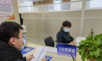 南阳市卧龙区卫健委：持续推进政务服务深化改革 努力营造最优政务服务环境