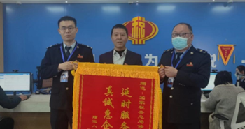 修武县税务局：延时服务获点赞 便民办税春风暖