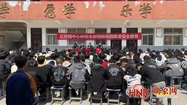 ؾɳ߽У԰չԤУ԰谲ȫ