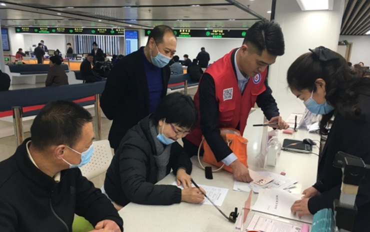 固始縣不動產登記跨域通辦更便民