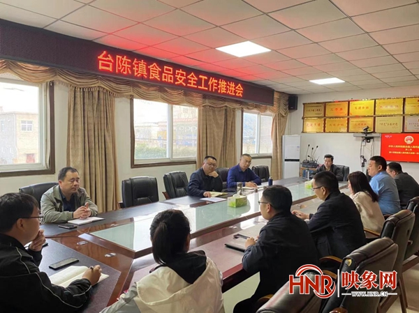 �����̨���򣺴���ʳ���� �ġ�ʳ���� ���񴴽��ٷ�չ