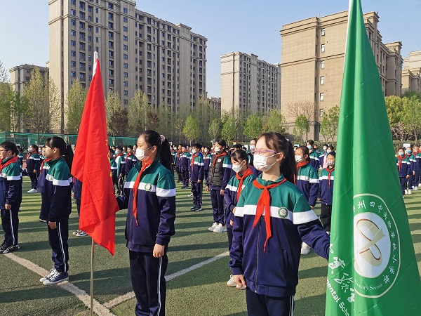 缅怀先烈铸壮志踔厉奋发担使命郑州四中实验学校小学部清明祭扫活动