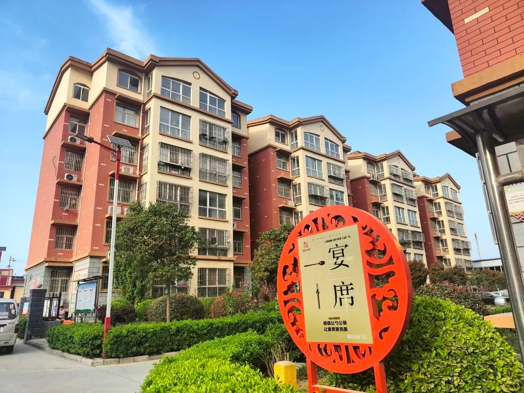 鹤壁市山城区坚持五个注重全力推进人才公寓建设