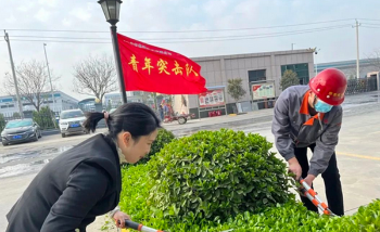 河南华东电缆构建“123+N”体系化党建工作新模式