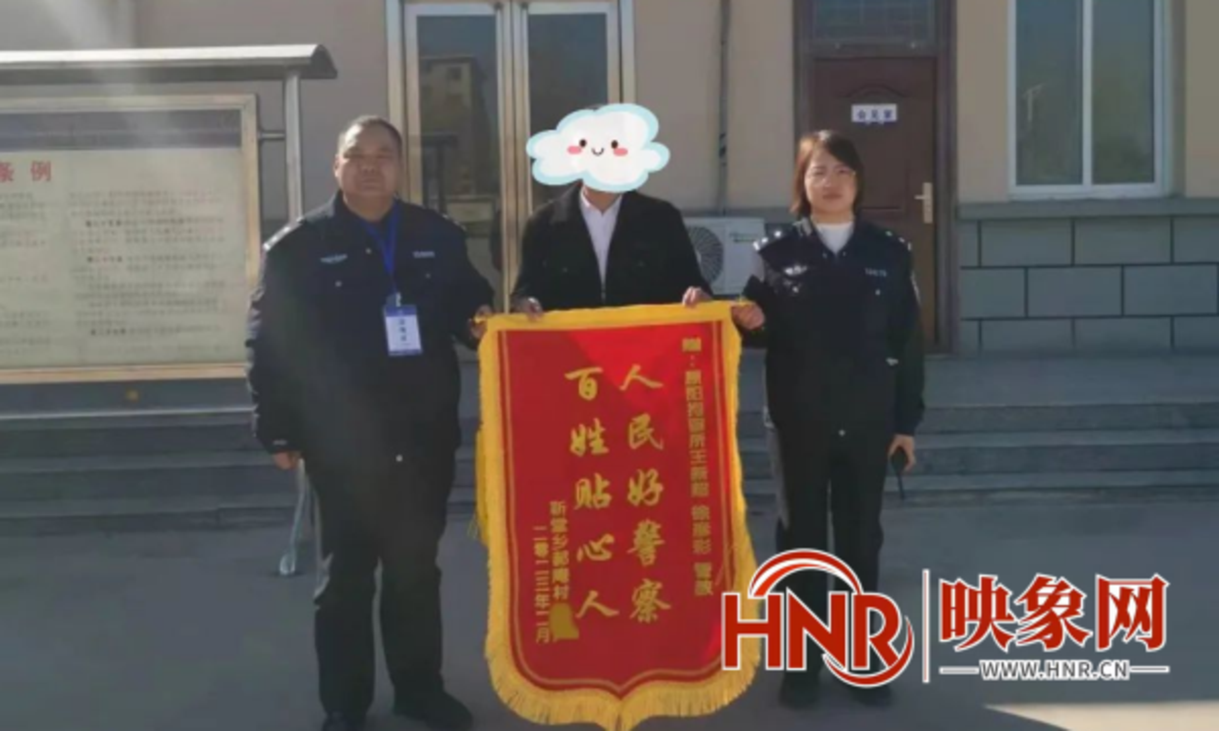 【三零创建】感化教人破“坚冰”  对症下药出“硕果”▏原阳县拘留所不简单