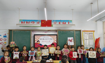 抓常规 树特色 创品牌 修武县教体局劳动教育活动精彩纷呈