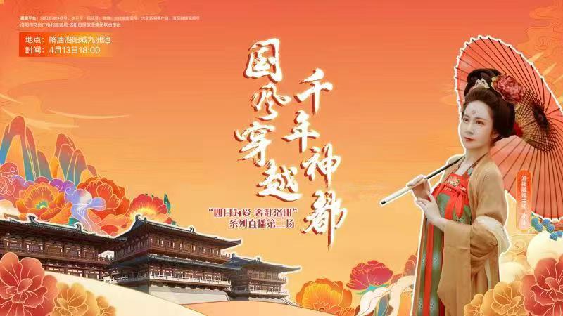 穿越千年的爱恋,细数《蝶恋花》词的魅力与历史沉淀 (穿越千年的爱恋只为等一个结果)