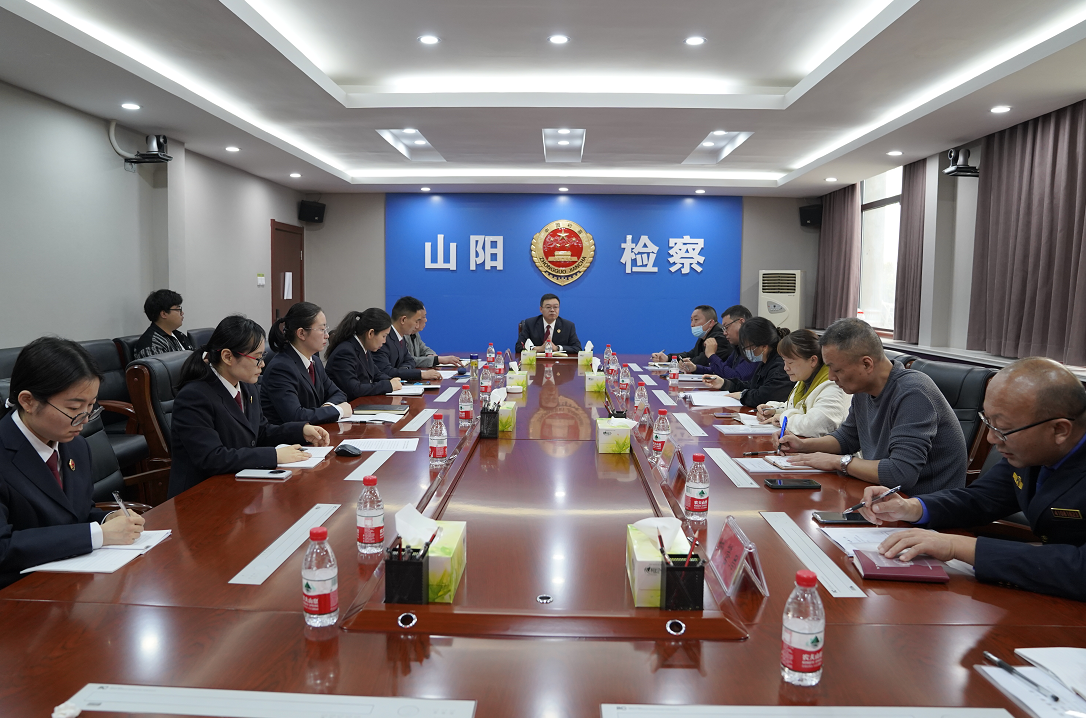焦作市山阳区检察院与区行政机关召开座谈会