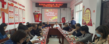 保障职工权益 助力企业发展 修武县总工会强力推进集体协商“集中要约”工作
