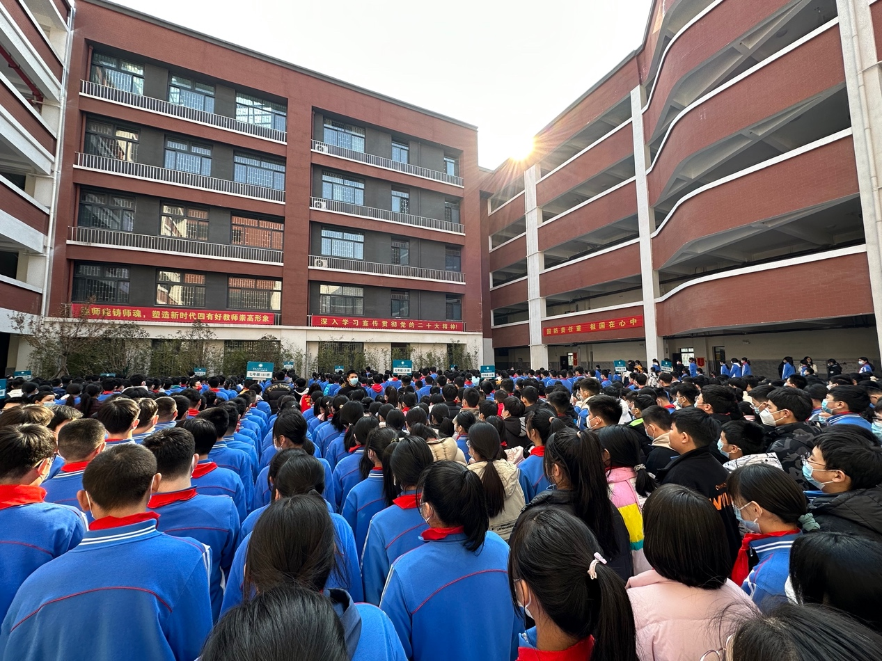 郑州四中管城校区举办国家安全教育主题活动