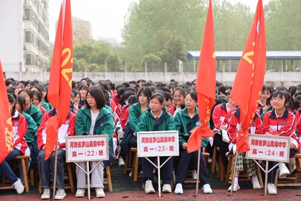 法治伴青春安全护成长信阳市罗山县人民检察院开展送法进校园活动