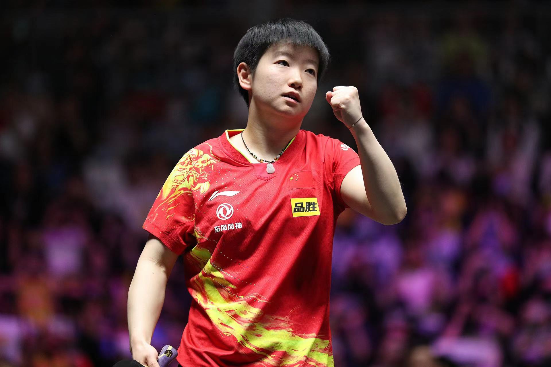 孙颖莎第二次在新乡夺冠!-大象网