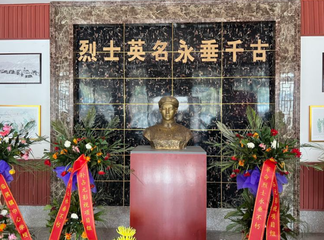 安阳市殷都区曲沟镇红色教育引领五星支部创建提质增效