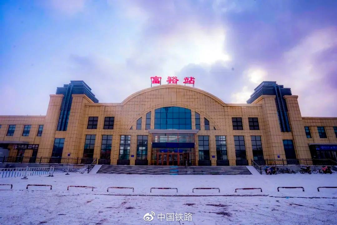 最可爱最富裕的车站它们来挑战啦