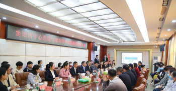 襄阳市中心医院赴南阳市中心医院参观交流