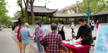 南阳市卧龙区疾控中心开展第35个全国爱国卫生月宣传活动