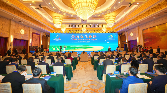聚焦黄河文化论坛 | 2023年沿黄九省（区）启动这十个大项目
